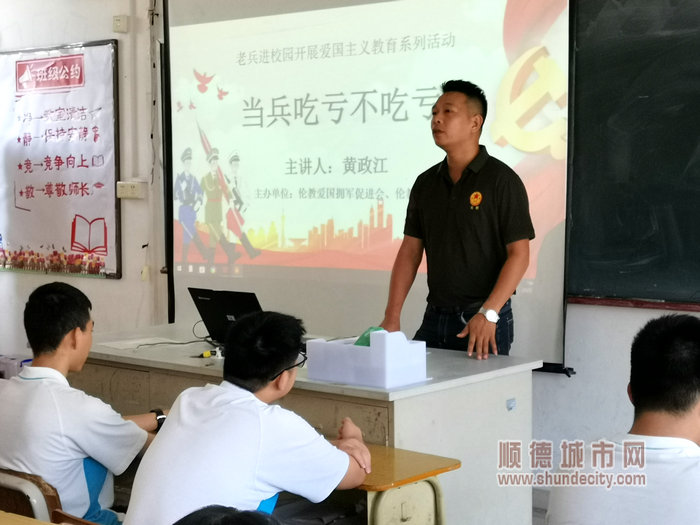 微信圖片_20230714182224.jpg