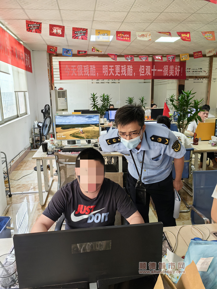 微信圖片_20230803172549.jpg