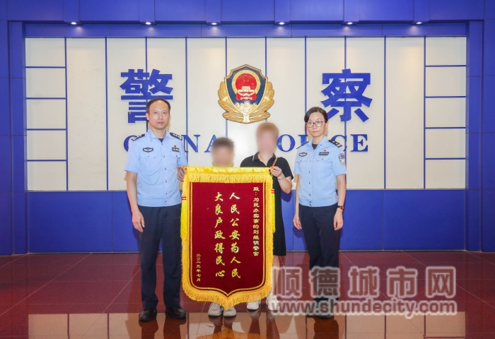 微信圖片_20230803115401_副本.jpg