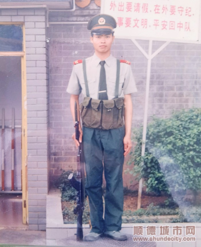 微信圖片_20230803152426_副本.jpg