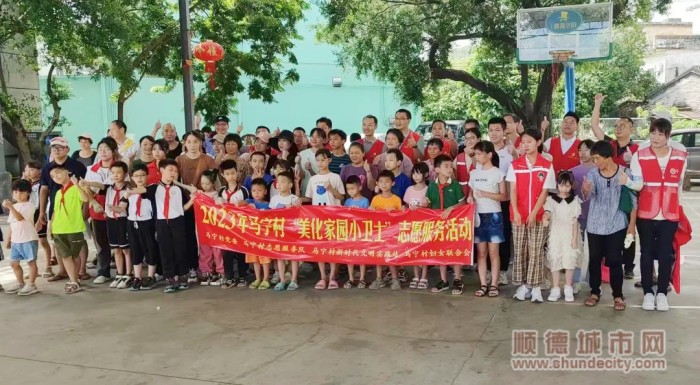 微信圖片_20230808193137_副本.jpg