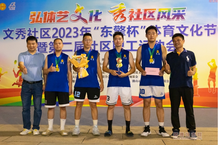 微信圖片_20230807161231.jpg