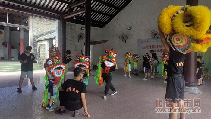 北滘鎮.png