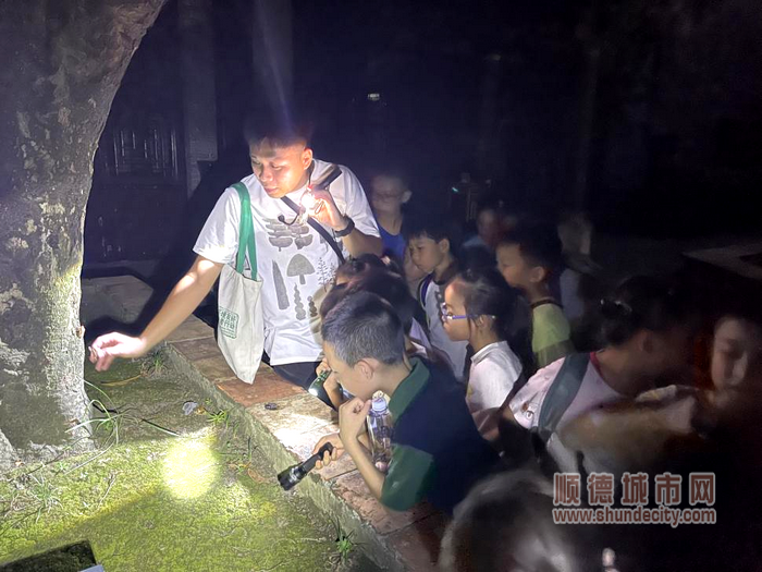 區清暉園博物館.png