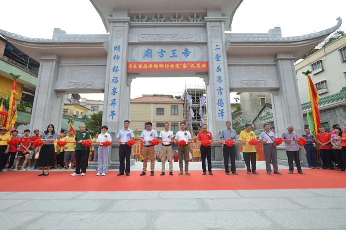 助力非遺傳承！均安帝王古廟廣場牌坊擴建落成
