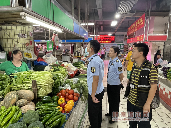 微信圖片_20230810201003_副本.jpg