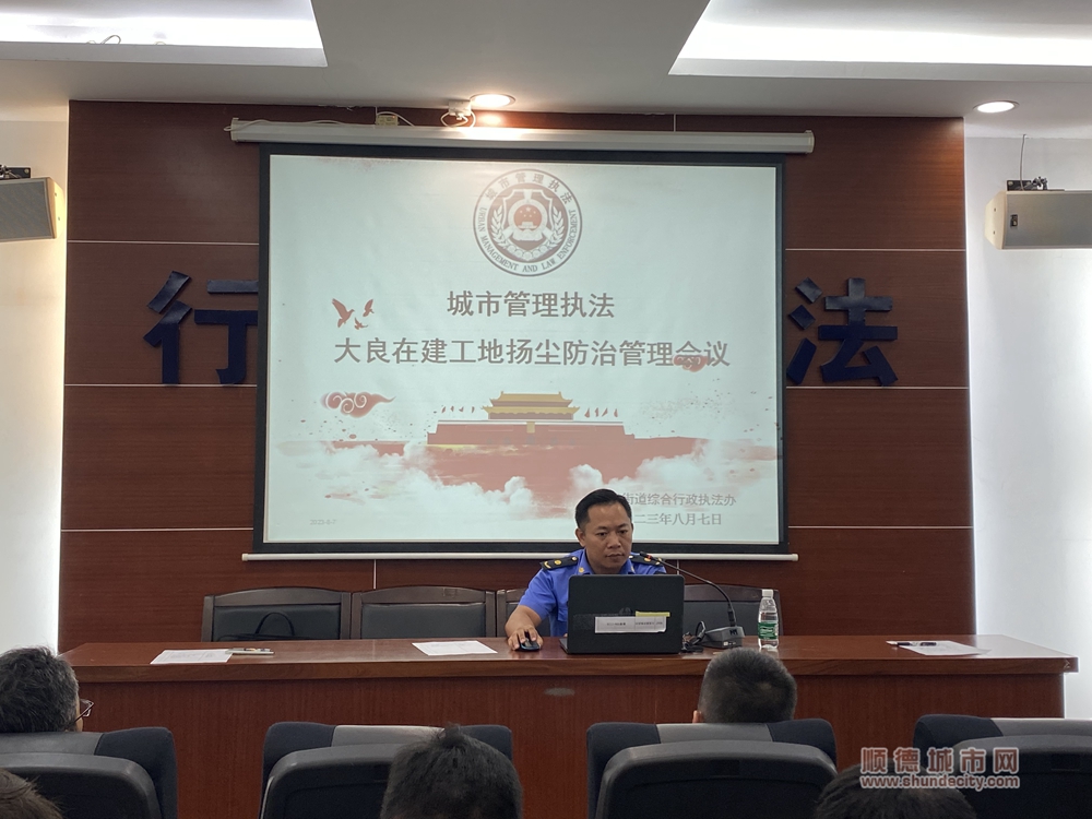 微信圖片_20230810085640.jpg
