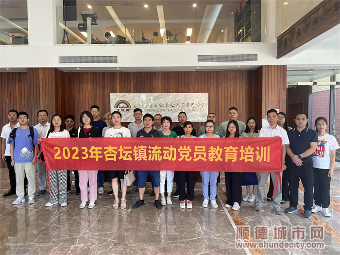 微信圖片_20230811165652.jpg
