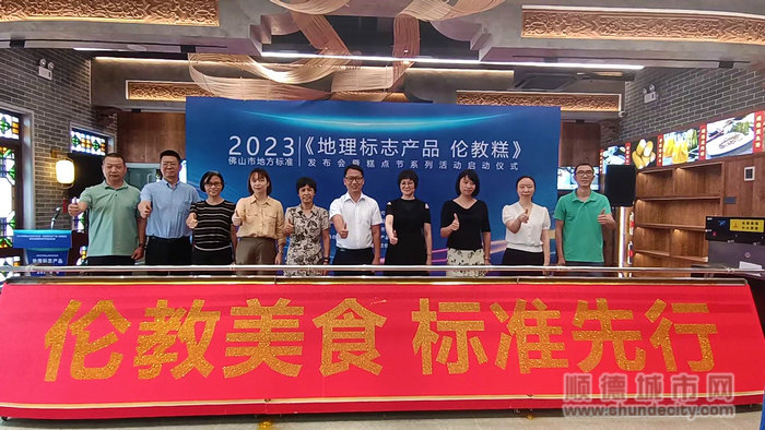 微信圖片_20230811134201.jpg