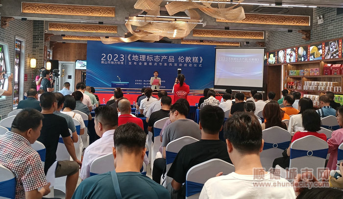 微信圖片_20230811134153.jpg