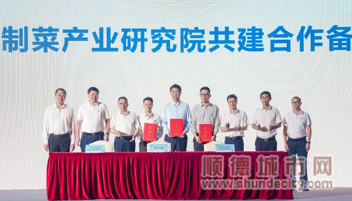 微信圖片_20230811151019_副本.jpg