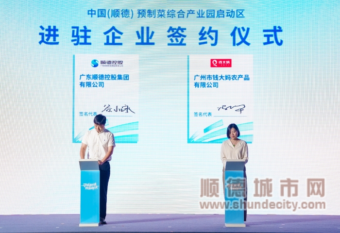 微信圖片_20230811151010_副本.jpg