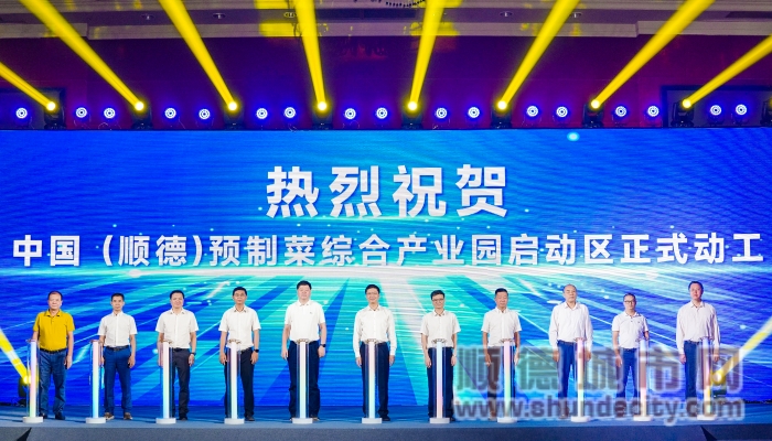 微信圖片_20230811151005_副本.jpg