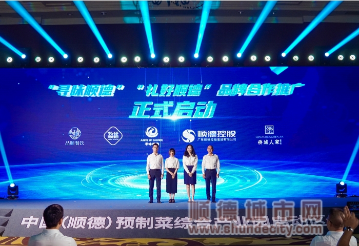 微信圖片_20230811151019_1_副本.jpg