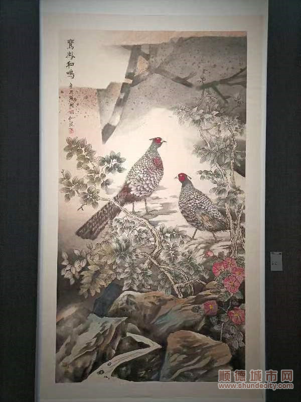 微信圖片_20230812194750_3_副本.jpg