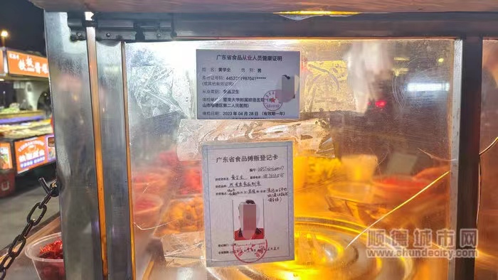微信圖片_20230811202135.jpg
