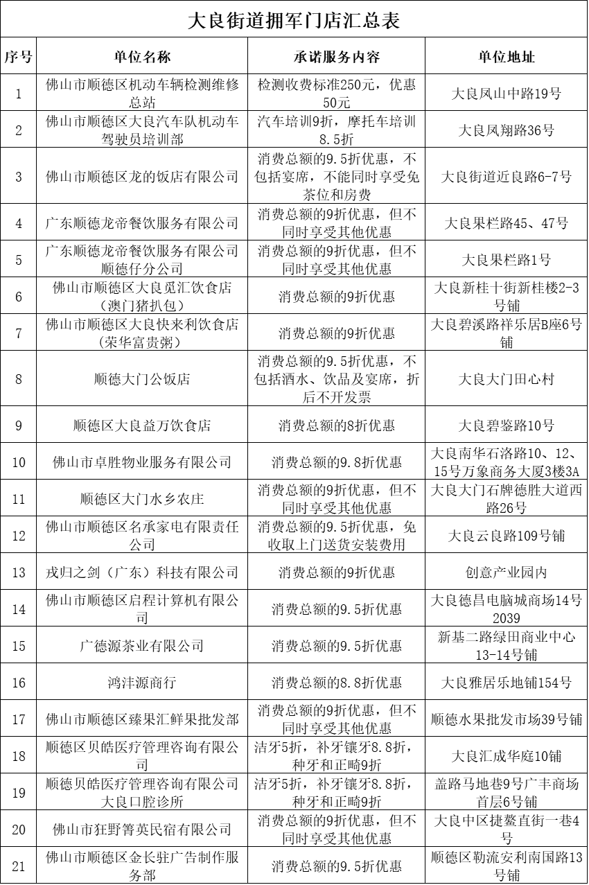 QQ圖片20230813234613.png