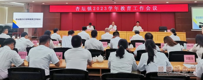 微信圖片_20230815175029_副本.jpg