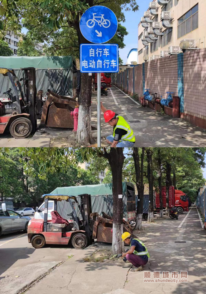 微信圖片_20230814155247_副本.jpg