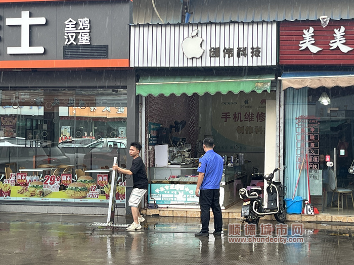 微信圖片_20230814171938_副本.jpg