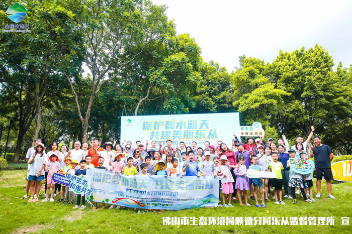 微信圖片_20230814161628_副本.jpg