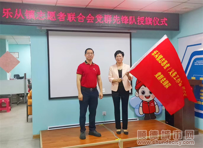 微信圖片_20230817160106.jpg