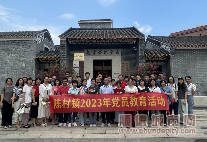 微信圖片_20230818184259_副本.jpg