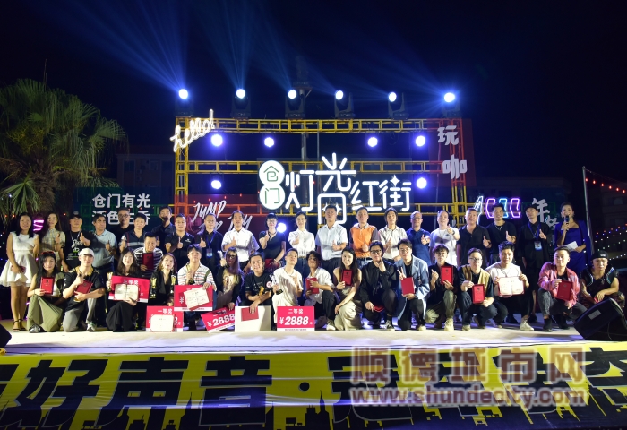 2023均安好聲音集體相(小)_副本.jpg