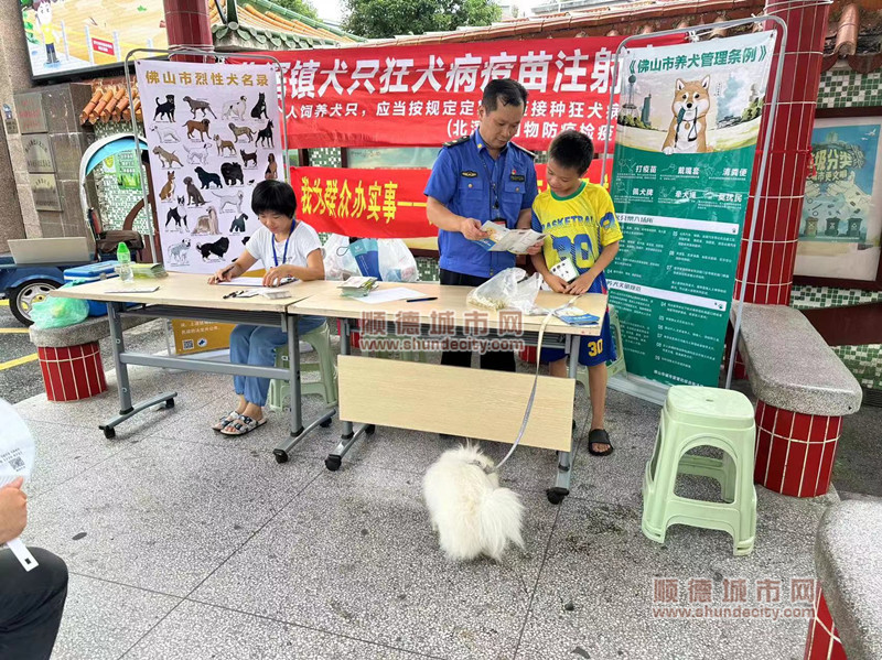 微信圖片_20230819210801_副本2.jpg