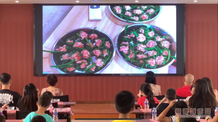 微信圖片_20230821193307_1_副本.png