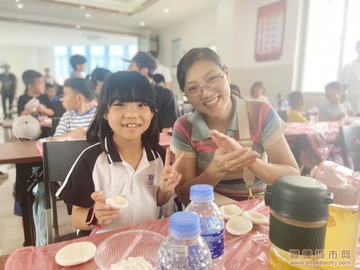 微信圖片_20230821193307_副本.jpg