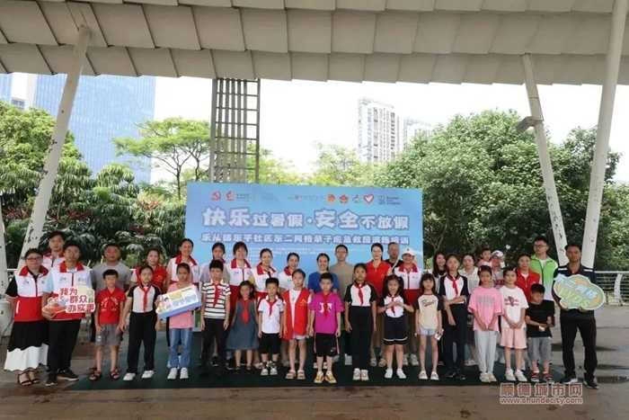 微信圖片_20230822190022.jpg