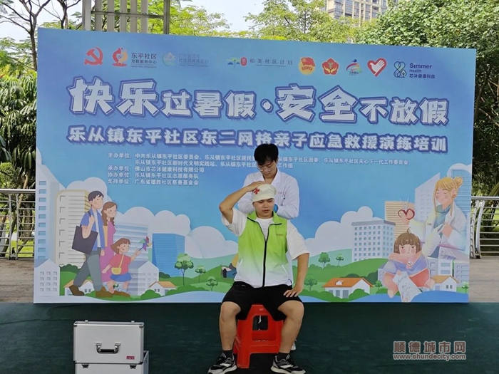 微信圖片_20230822190023_3.jpg