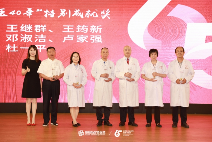 微信圖片_20230822223339_副本.jpg