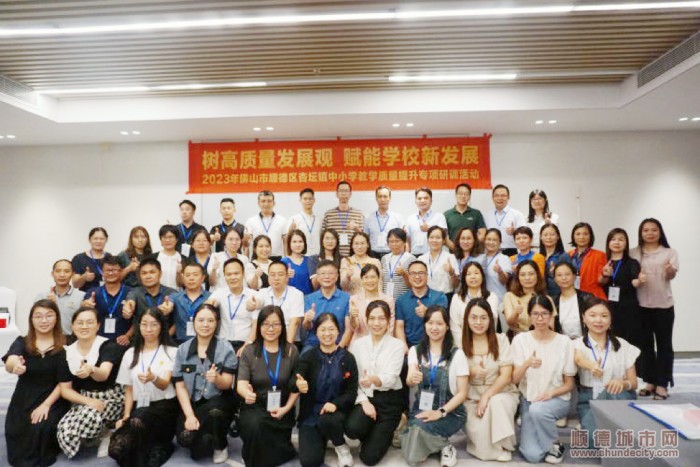 全員合照_副本.jpg