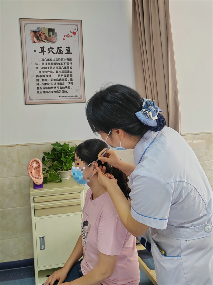 耳穴壓豆_副本.jpg