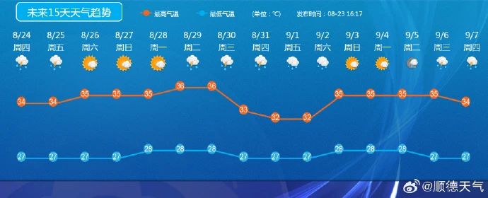 微信圖片_20230825111537.jpg