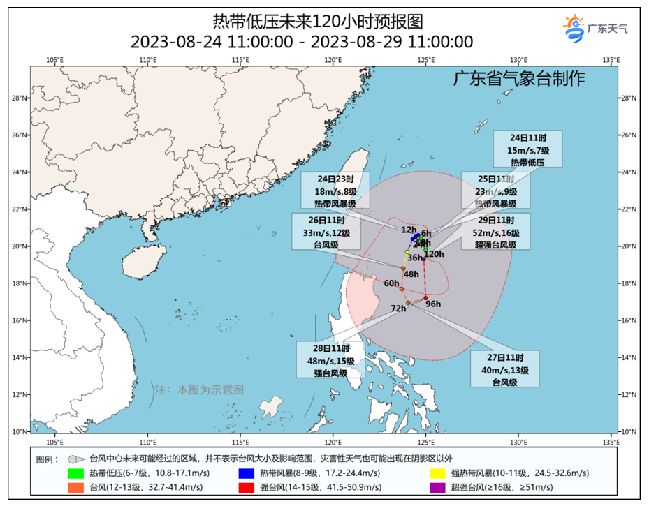 微信圖片_20230825102409_1.png