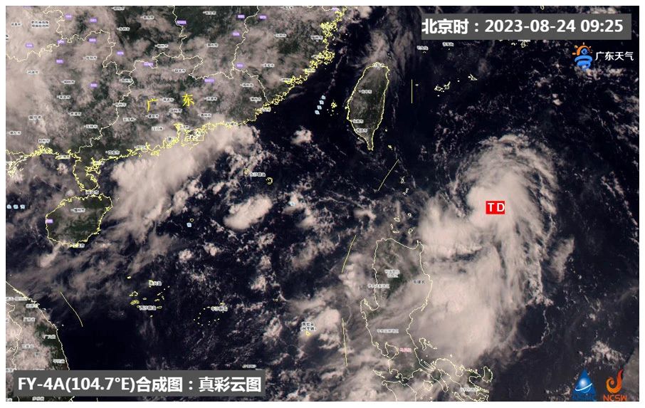 微信圖片_20230825102409.jpg