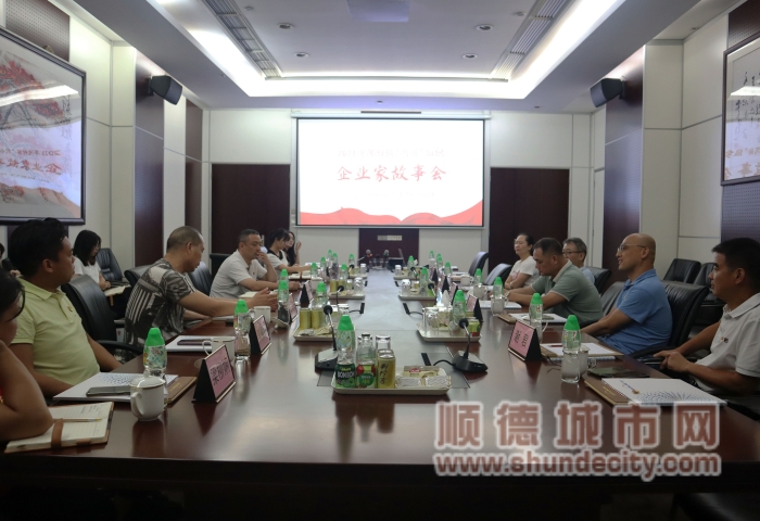 微信圖片_20230825190057_副本.jpg