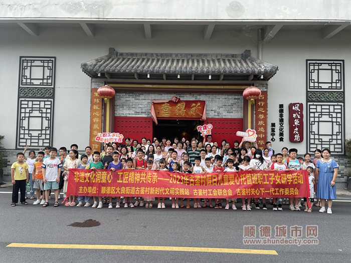 微信圖片_20230826172559_proc_副本.jpg