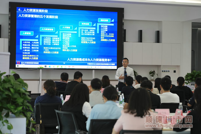 微信圖片_20230827192730.jpg