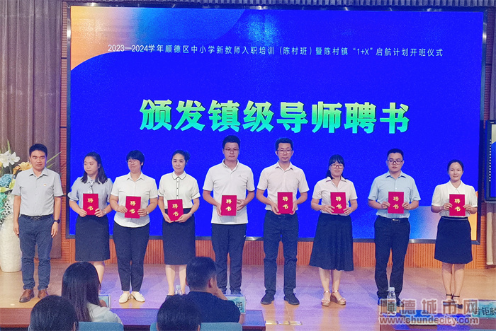 圖3.jpg