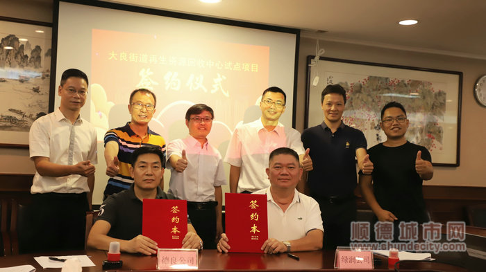 微信圖片_20230828203044.jpg