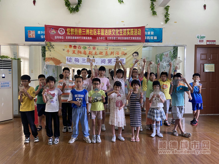 微信圖片_20230829202154_1.jpg