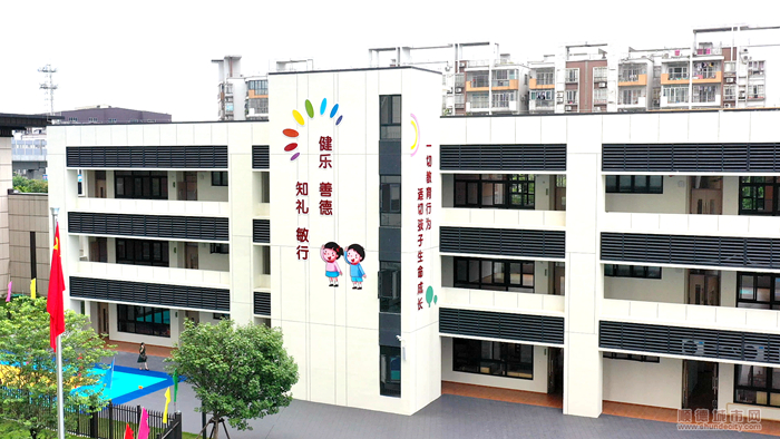 倫教四所學校煥新(6).jpg