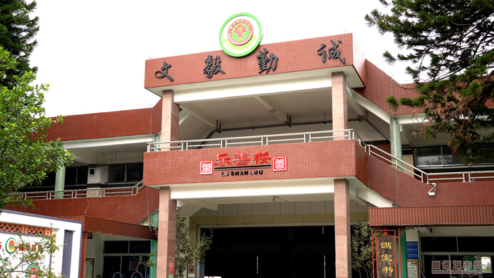 倫教四所學校煥新(2).jpg