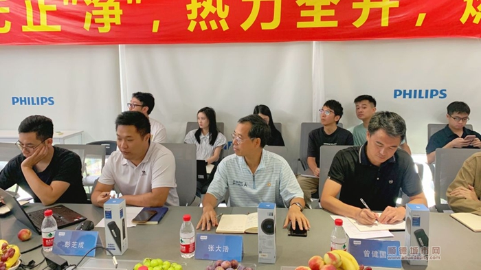 微信圖片_20230831211330.jpg