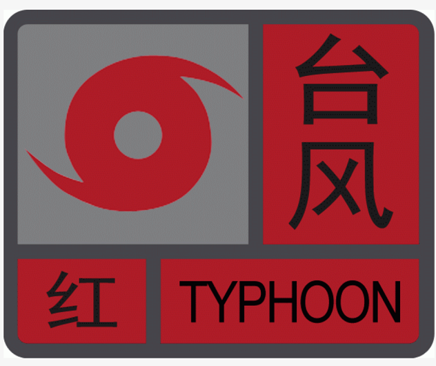 QQ截圖20230901205442.png