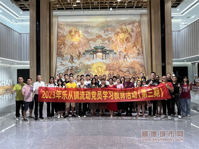 微信圖片_20230903140058.jpg